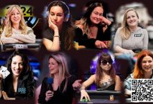 【EV扑克】女性玩家名人堂 Kristen Bicknell 英国选手Liv Boeree 领衔8人决赛名单-乐玩真人线上娱乐