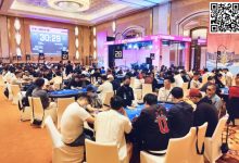 【EV扑克】CPG®横琴湾巡游赛 | 首轮战罢！主赛1596人次参赛530人晋级第二轮，陆英奇27万记分牌领跑第一轮C组-乐玩真人线上娱乐