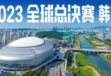 【乐玩LEWIN】主场BUFF稀缺!S赛在主场夺冠仅有两队:S4 SSW和S13 T1-乐玩真人线上娱乐