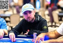 【EV扑克】话题 | Patrick Leonard:WPT、WSOP和EPT布拉格站的优缺点-乐玩真人线上娱乐