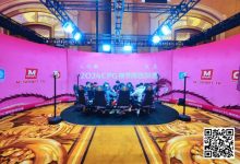 【EV扑克】CPG®横琴湾巡游赛 | 主赛决赛桌诞生，曾林荔1050万记分牌领跑最后九人-乐玩真人线上娱乐