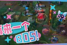 【乐玩LEWIN】最后一场仗!BLG对阵WBG赛事语音:再来一个BO5!-乐玩真人线上娱乐