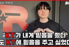 【乐玩LEWIN】Bdd：击败包括GEN这样的强队 让我觉得获胜不是偶然是实力的体现-乐玩真人线上娱乐