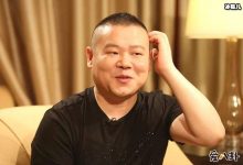 【乐玩LEWIN】张钧甯回应不红, 张钧甯做法太赞网友纷纷喊话岳云鹏!-乐玩真人线上娱乐