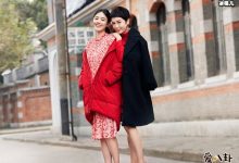 【乐玩LEWIN】马思纯与小姨蒋雯丽闹翻，想上综艺节目却惨遭拒绝-乐玩真人线上娱乐