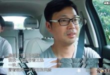 【乐玩LEWIN】王迅出轨抛弃发妻, 看似老实人的背后还有什么隐情-乐玩真人线上娱乐