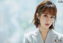 【乐玩LEWIN】杨紫点赞肖战微博, 两人私下关系让人不解!-乐玩真人线上娱乐