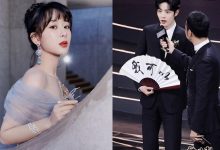 【乐玩LEWIN】杨紫微博公开互动是手滑,点赞又取消是什么意思呢-乐玩真人线上娱乐