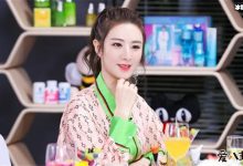 【乐玩LEWIN】薇娅豪宅曝光, 视频曝光豪宅细节功能太全了-乐玩真人线上娱乐