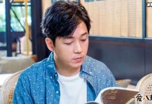 【乐玩LEWIN】潘粤明的家世, 从事业巅峰到无戏可拍!-乐玩真人线上娱乐