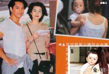 【乐玩LEWIN】洪欣当年和莫少聪分手原因起底， 莫少聪不认儿子难道真的不是他的？-乐玩真人线上娱乐