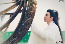 【乐玩LEWIN】原来吕沉风被囚禁在无极山庄, 燕秋辞为什么要囚禁吕沉风-乐玩真人线上娱乐