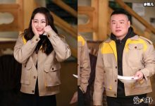 【乐玩LEWIN】曝极限挑战抄袭韩综内容, 这导演的回应还真有点刚-乐玩真人线上娱乐