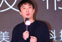 【乐玩LEWIN】王思聪逛街不戴口罩, 是彰显个性还是没有口罩-乐玩真人线上娱乐