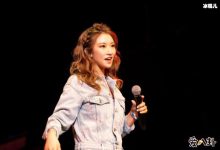 【乐玩LEWIN】创造营2020陈柔冰是谁? 陈柔冰详细资料起底!-乐玩真人线上娱乐