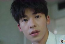 【乐玩LEWIN】想见你更新李子维结局, 结局反转陈韵如竟然可能是最终反派?-乐玩真人线上娱乐