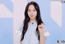 【乐玩LEWIN】秦牛正威诗朗诵,这究竟是什么水平被批翻版杨超越是怎么回事-乐玩真人线上娱乐
