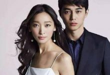 【乐玩LEWIN】东出昌大妻子渡边杏资料, 星二代家庭背景却遭丈夫背叛-乐玩真人线上娱乐