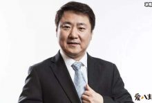 【乐玩LEWIN】于冬前妻臧黎璐多大, 臧黎璐资料背景起底有什么来头-乐玩真人线上娱乐