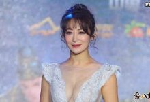 【乐玩LEWIN】陈紫函为什么那么年轻, 其与戴向宇结婚证件照曝光-乐玩真人线上娱乐