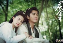 【乐玩LEWIN】庆余年第二季开拍了吗？ 肖战将退出杨超越有望主演-乐玩真人线上娱乐