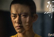 【乐玩LEWIN】少年的你抄袭 ,金像奖十二项提名易烊千玺影帝梦成笑话-乐玩真人线上娱乐