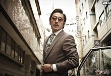 【乐玩LEWIN】河正宇方否认吸毒, 河正宇是谁利用弟弟身份去医院吸毒!-乐玩真人线上娱乐