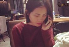 【乐玩LEWIN】公子乔学校是哪个? 我只喜欢你作者公子乔男女都不是?-乐玩真人线上娱乐