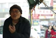 【乐玩LEWIN】罗乐林近况如何, 离婚两次现今感情如何幸福-乐玩真人线上娱乐