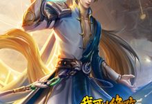 【乐玩LEWIN】《我可以修改万物时间线 第一季》2023中国大陆动漫更新至77集 免费在线播放-乐玩真人线上娱乐