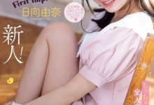 【乐玩LEWIN】什么?要为IP社开启美少女新时代的顶级新秀拍过无码片!-乐玩真人线上娱乐