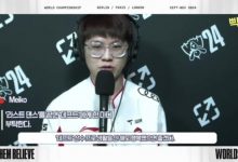 【乐玩LEWIN】Meiko：希望Deft没有打职业的时候也能过得开心 有机会我们再见面-乐玩真人线上娱乐