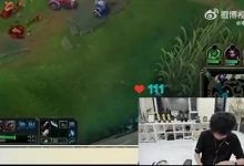 【乐玩LEWIN】开喷设计师?Doinb:拳头设计师嘴是真硬 我骂他的理由能找100个-乐玩真人线上娱乐