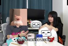【乐玩LEWIN】前LPL饭堂导播:科目四不是故意的,加上大满败惹到两大饭圈群体-乐玩真人线上娱乐