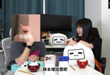【乐玩LEWIN】饭堂导播因节奏被开除！导播本人：这个岗位无关轻重 但能闯大祸-乐玩真人线上娱乐