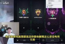 【乐玩LEWIN】还在嘴硬？Ning再次炮轰王多多:我喷他什么了？话都让他说了，他行他上啊-乐玩真人线上娱乐