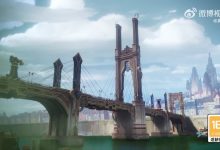 【乐玩LEWIN】大乱斗地图更名进步之桥:体验来自皮尔特沃夫和祖安的全新地图-乐玩真人线上娱乐