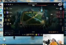 【乐玩LEWIN】霸哥:麻子被多多教育了?麻子是谁?英雄联盟有麻子这个英雄吗?-乐玩真人线上娱乐