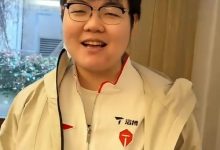 【乐玩LEWIN】给点力9哥!TES晒369视频:今天是来柏林的第八天很关键 加油-乐玩真人线上娱乐