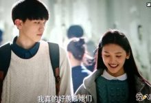 【乐玩LEWIN】赵英博章若楠关系不简单！ 95后男演员赵英博女友就是她？-乐玩真人线上娱乐