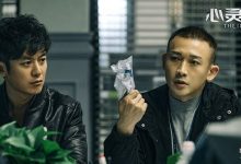 【乐玩LEWIN】心灵法医原著结局是悲是喜? 剧情跌宕起伏网友直呼受不了!-乐玩真人线上娱乐