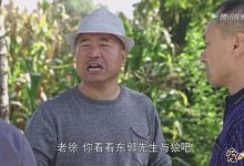 【乐玩LEWIN】乡村爱情故事刘能资料, 演的太好本名没人记得!-乐玩真人线上娱乐