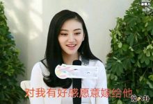 【乐玩LEWIN】谢霆锋景甜恋情被曝， 谢霆锋令全娱乐圈女星痴迷靠什么？-乐玩真人线上娱乐