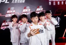 【乐玩LEWIN】TES超话热议BLG不敌T1:冠军保住了还没有被清算 如此美妙的一天-乐玩真人线上娱乐