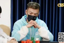【EV扑克】CSSOP潮汕杯 | 冯阳、李雨晴平分泡沫奖励,上海胡斌领衔37人闯入决赛-乐玩真人线上娱乐