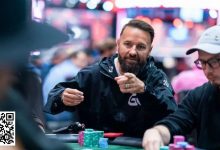 【EV扑克】趣闻 | 丹牛透露自己差点永久离开扑克桌-乐玩真人线上娱乐