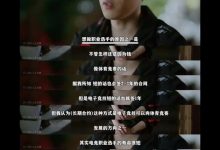 【乐玩LEWIN】Oner:长期合约方式是电子竞技可以向体育竞赛发展的方向之一-乐玩真人线上娱乐