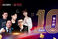 【EV扑克】济州扑克嘉年华解说天团|WPT中国站主赛冠军陈昊领衔 携手赛事挚友沐沐 教练王一凡 黄子正 奉献17天精彩直播-乐玩真人线上娱乐