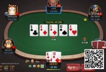 【EV扑克】牌局分析：看不懂的size都要学习-乐玩真人线上娱乐