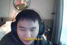 【乐玩LEWIN】香锅和节奏爆料：乌兹当队长，会打比赛！而且和小明绑定！-乐玩真人线上娱乐